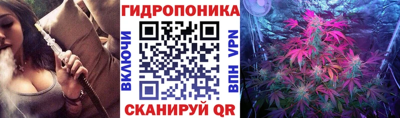 Купить наркотики цена Велиж Лсд 25 Галлюциногенные грибы Меф Alpha-PVP Марихуана Cocaine ГАШИШ
