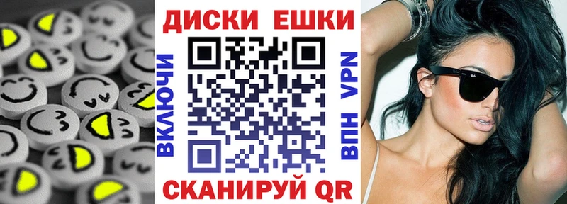 hydra сайт  Велиж  Экстази таблы 