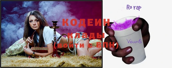спайс Богданович