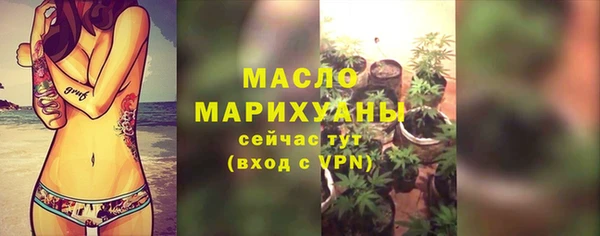спайс Богданович