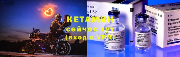 спайс Богданович