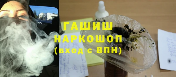 спайс Богданович