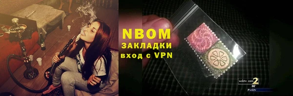 спайс Богданович
