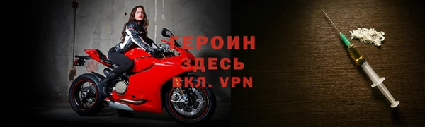 дживик Беломорск