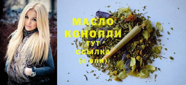 эйфоретик Белоозёрский