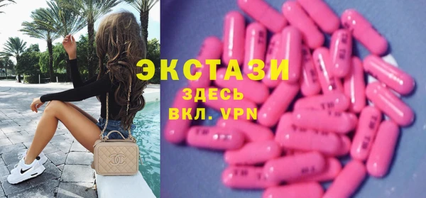 дживик Беломорск