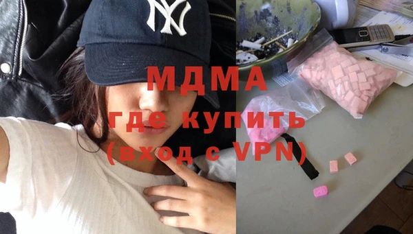 спайс Богданович