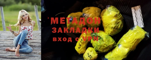 спайс Богданович