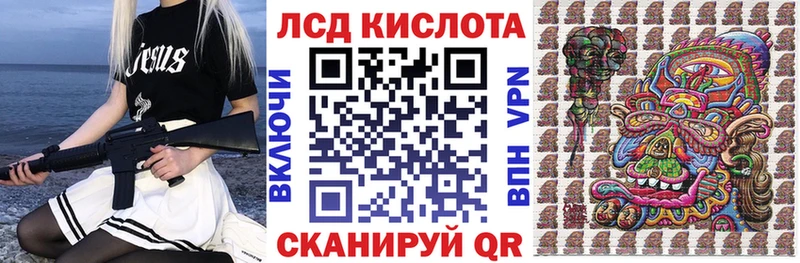 Марки NBOMe 1500мкг  Велиж 